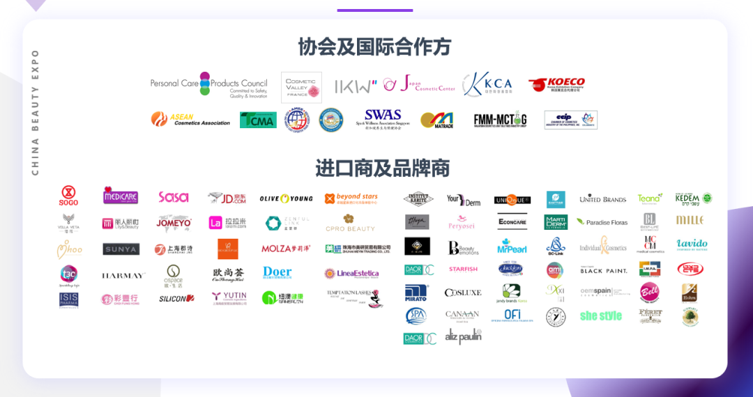 百文会展 百文会展