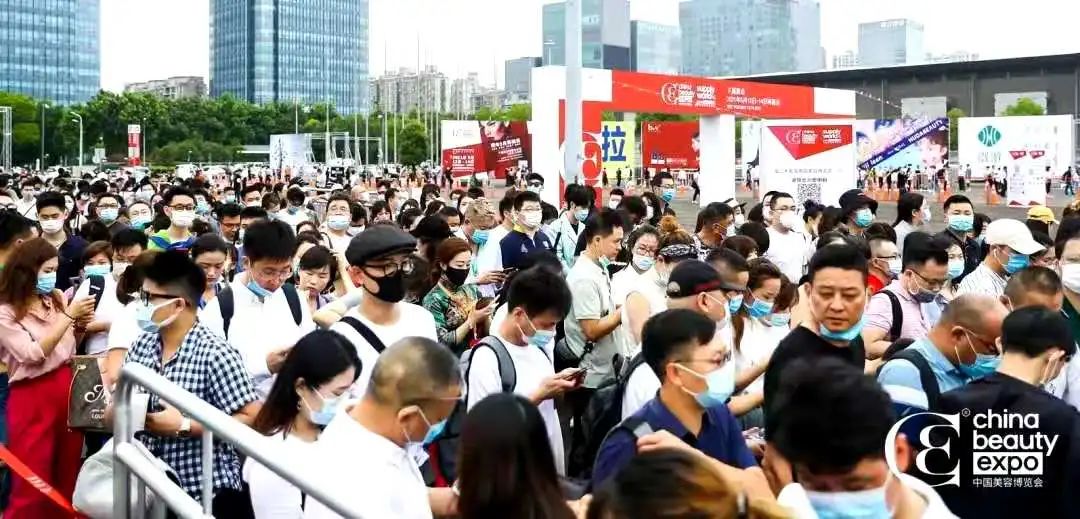 百文会展 百文会展