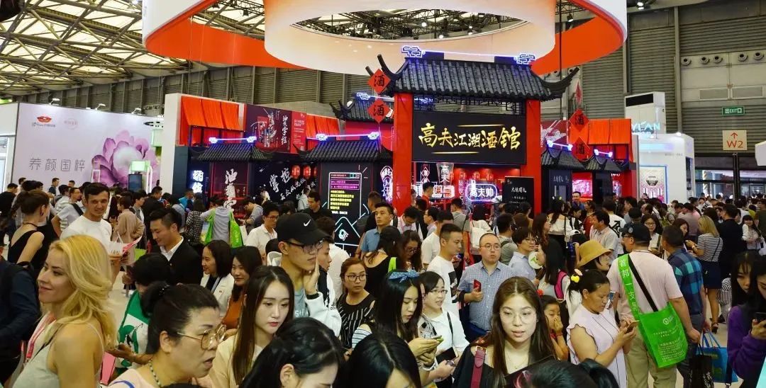 百文会展 百文会展