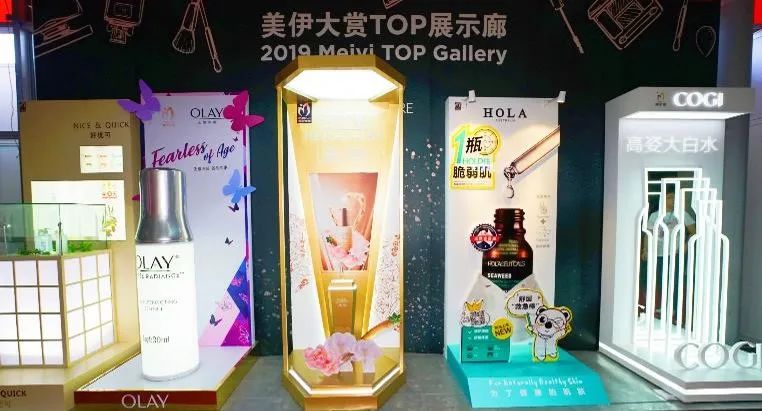 百文会展