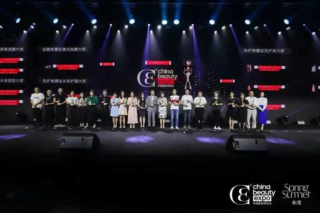 百文会展 百文会展
