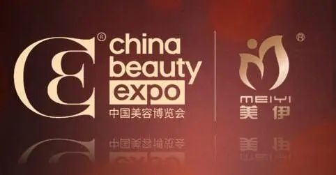 百文会展 百文会展