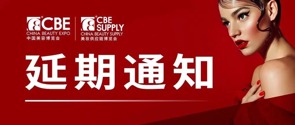 百文会展 百文会展