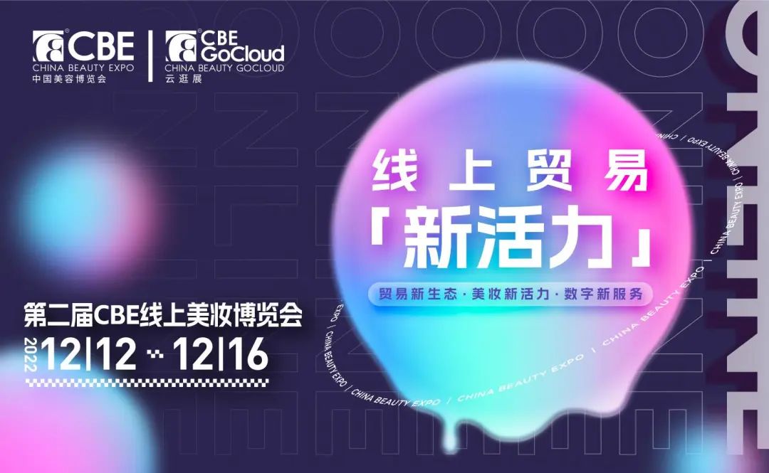百文会展 百文会展