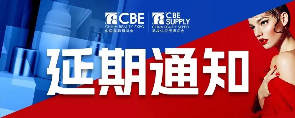 百文会展 百文会展