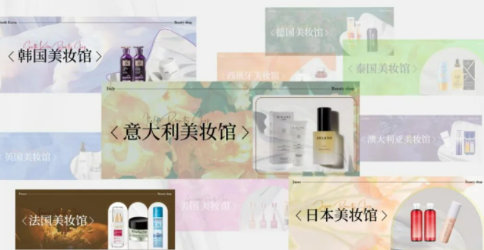 百文会展 百文会展