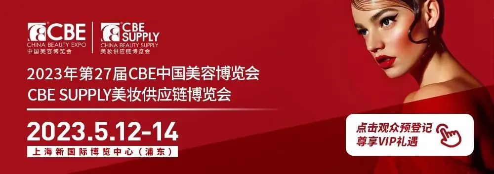百文会展 百文会展