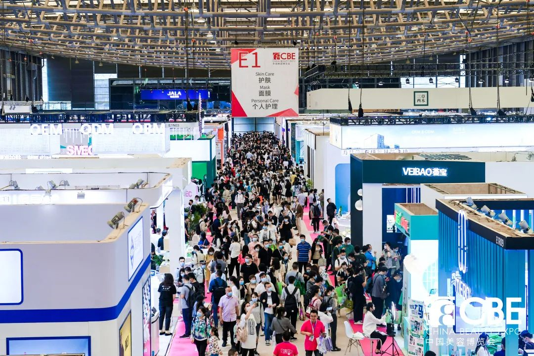 百文会展 百文会展