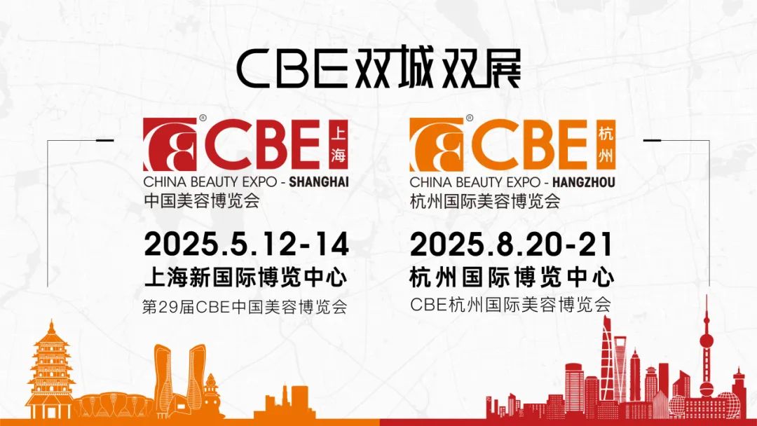 百文会展 百文会展
