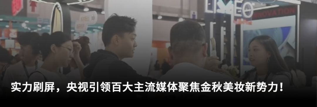 百文会展 百文会展