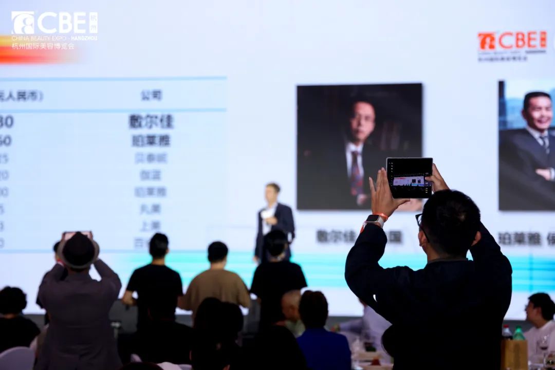 百文会展 百文会展