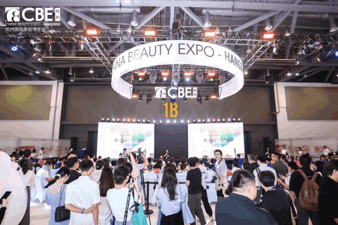 百文会展 百文会展