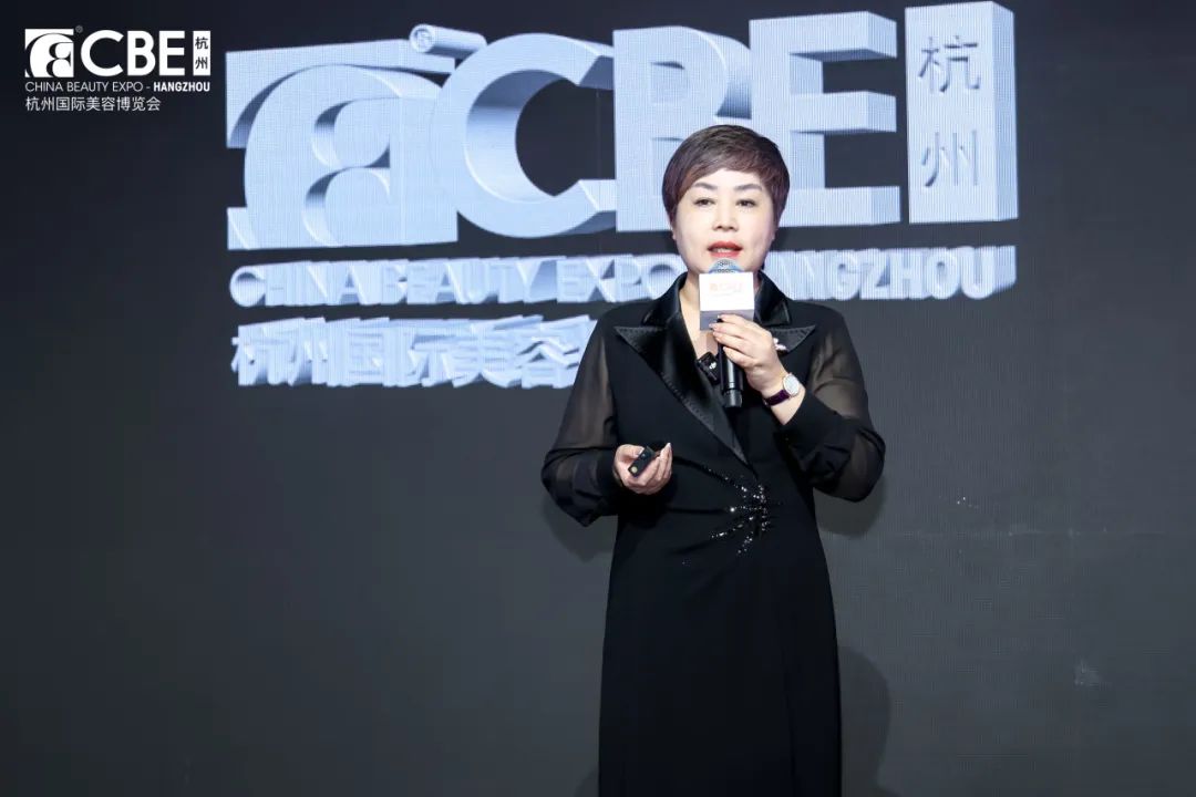 百文会展
