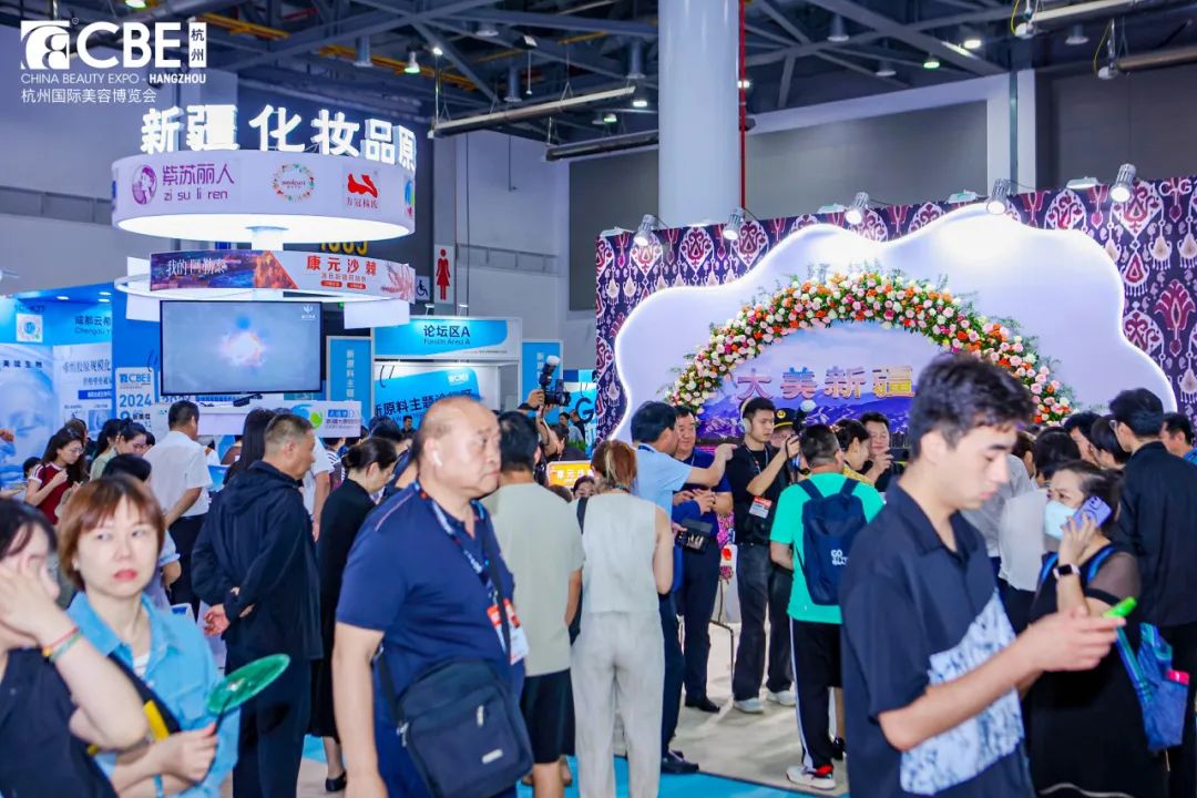 百文会展 百文会展