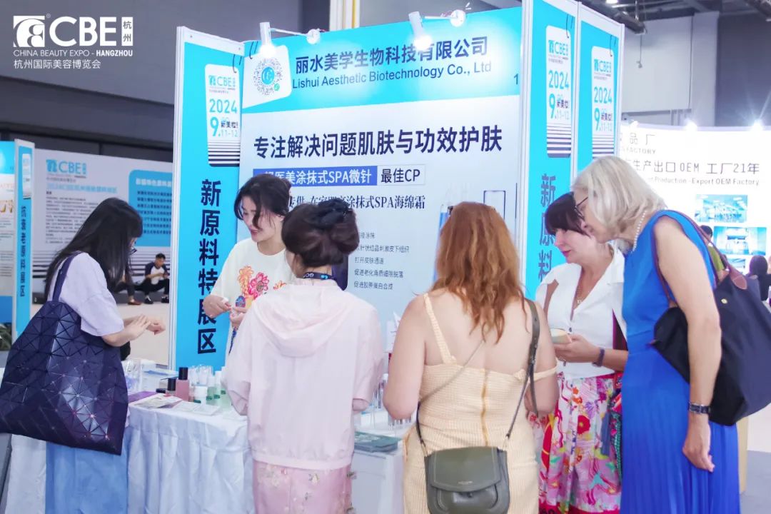 百文会展 百文会展