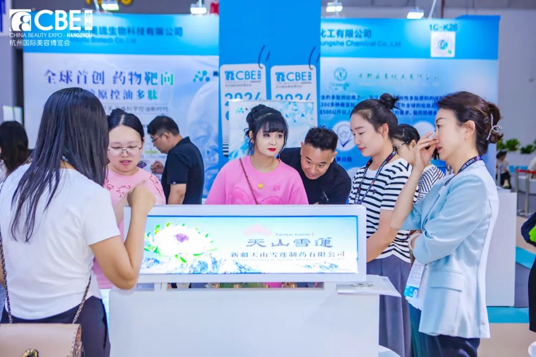 百文会展 百文会展