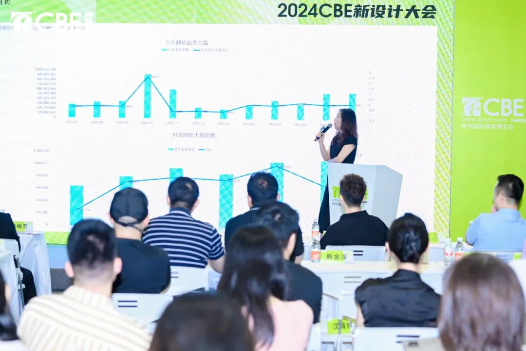 百文会展 百文会展
