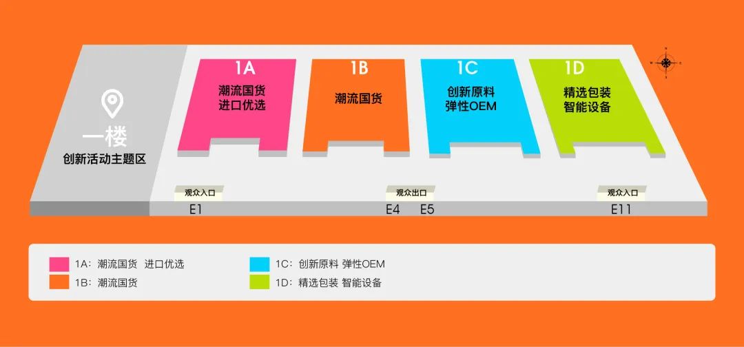 百文会展 百文会展