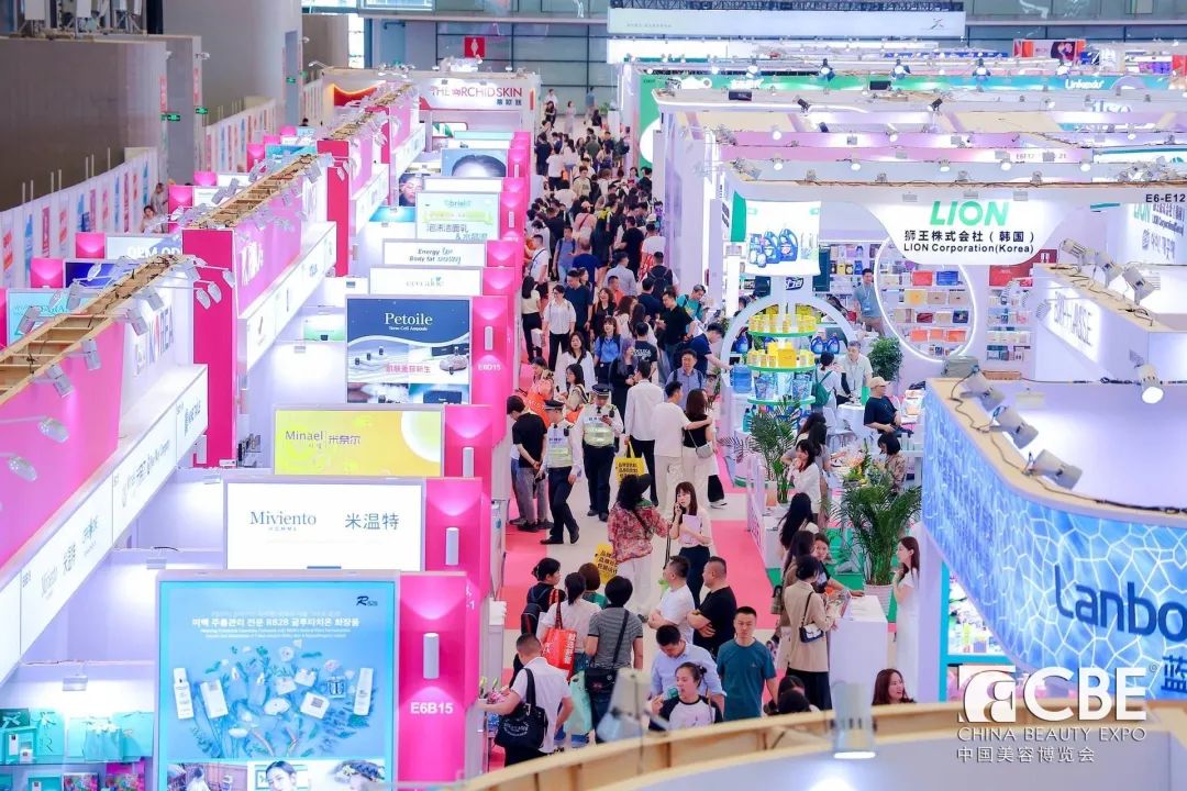 百文会展