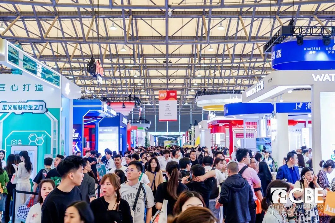 百文会展