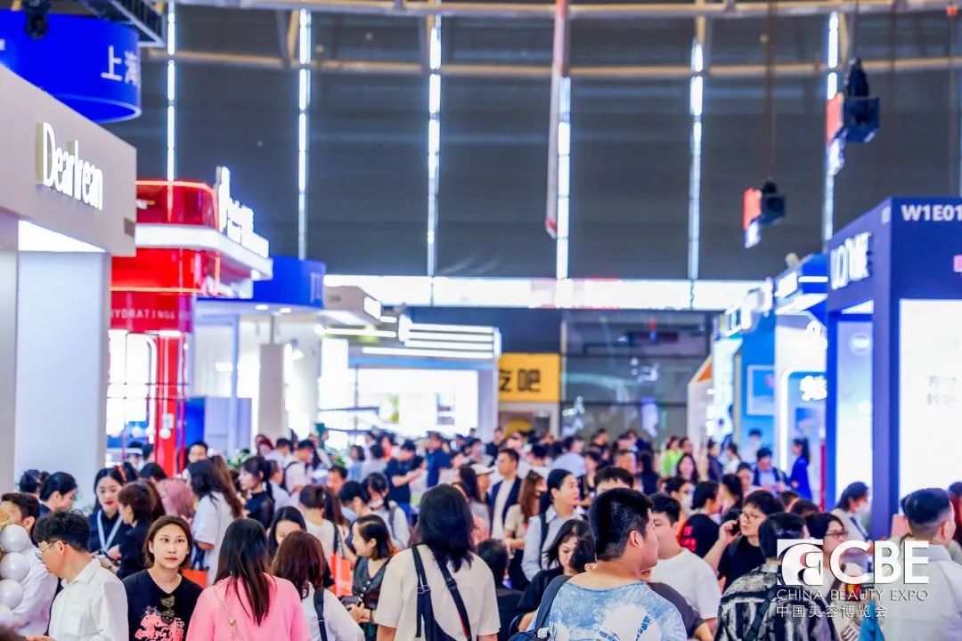 百文会展