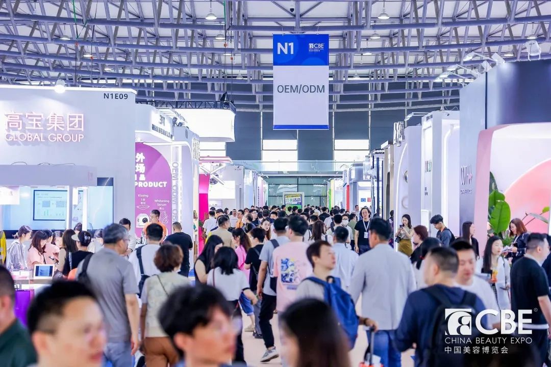 百文会展