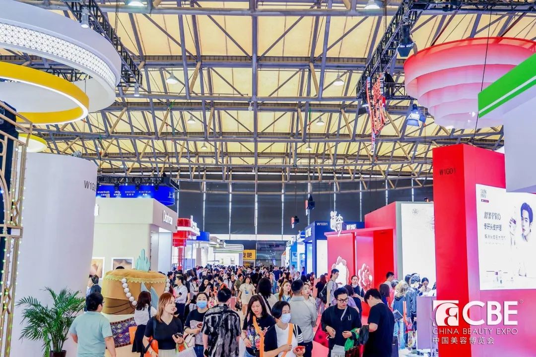 百文会展
