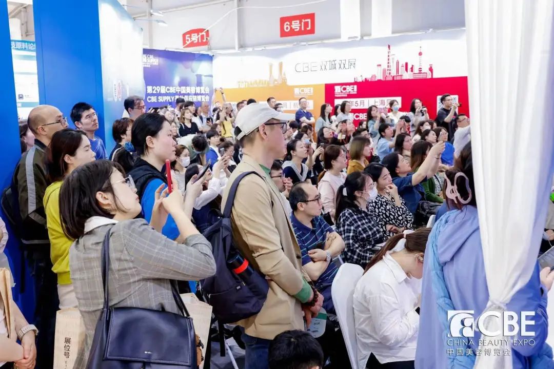 百文会展
