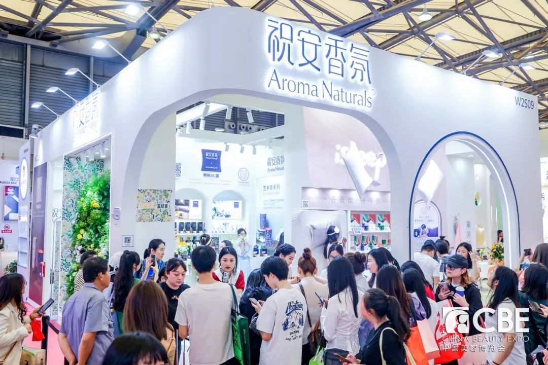 百文会展 百文会展