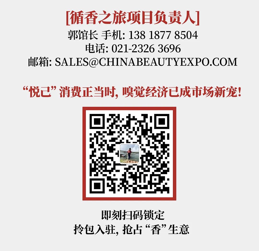 百文会展 百文会展