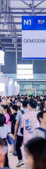 百文会展 百文会展