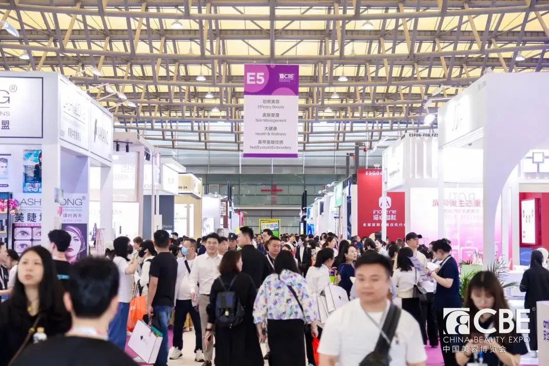 百文会展 百文会展