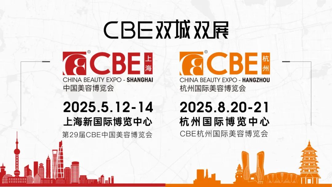 百文会展 百文会展