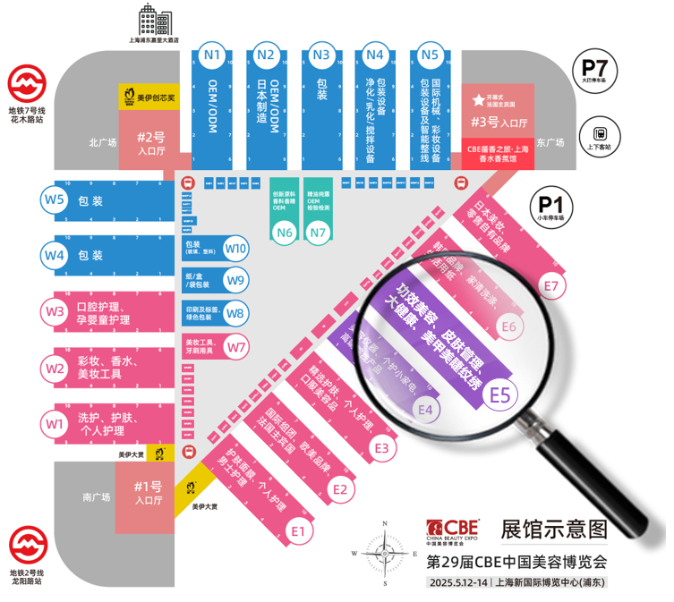 百文会展 百文会展