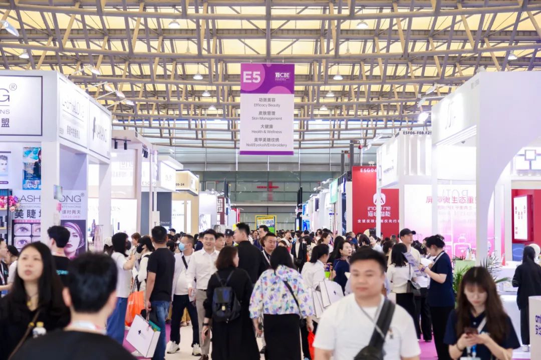 百文会展 百文会展