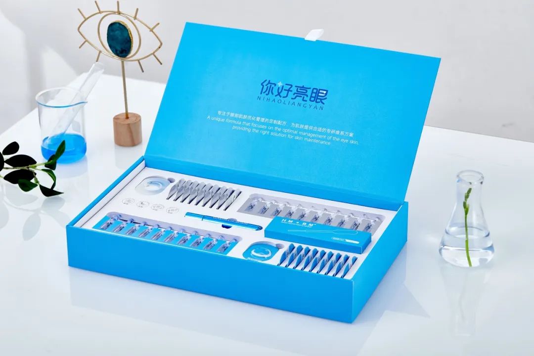 百文会展