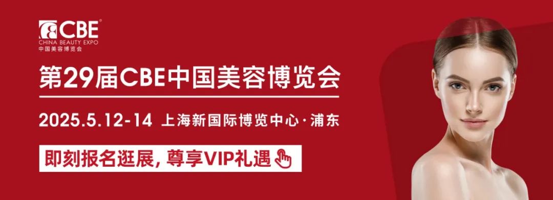 百文会展 百文会展