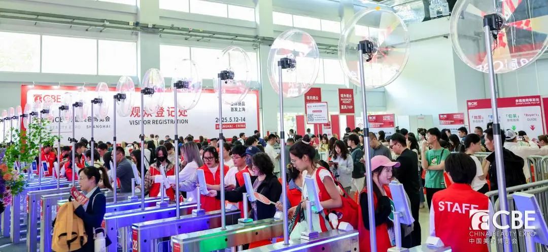 百文会展 百文会展