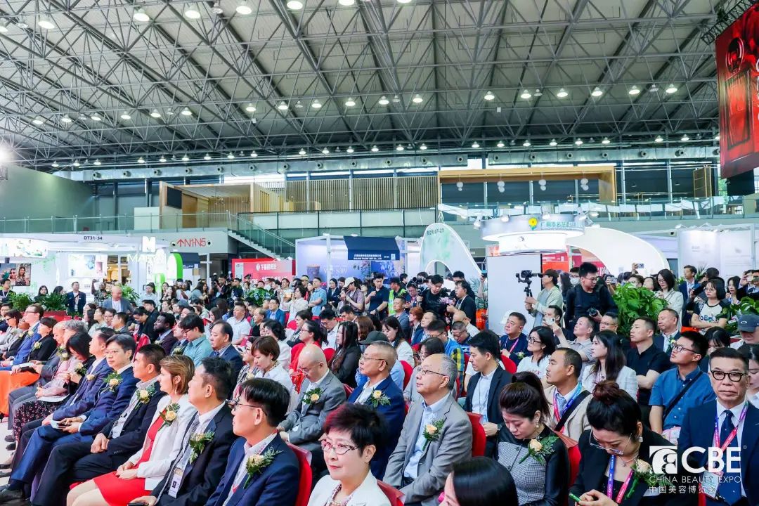 百文会展 百文会展