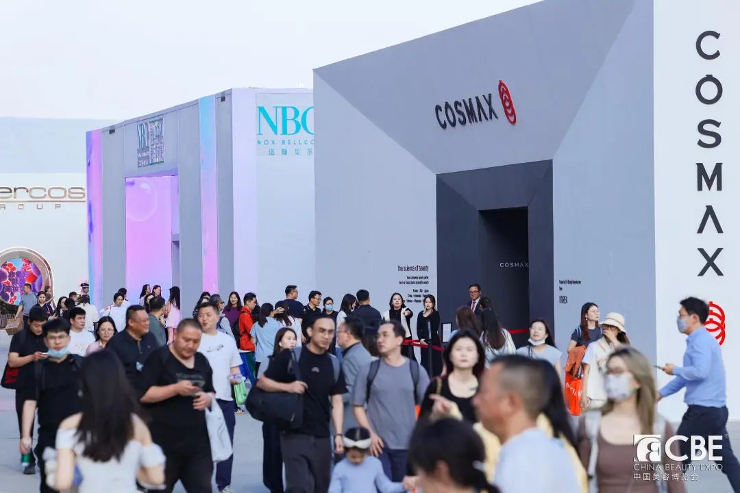 百文会展