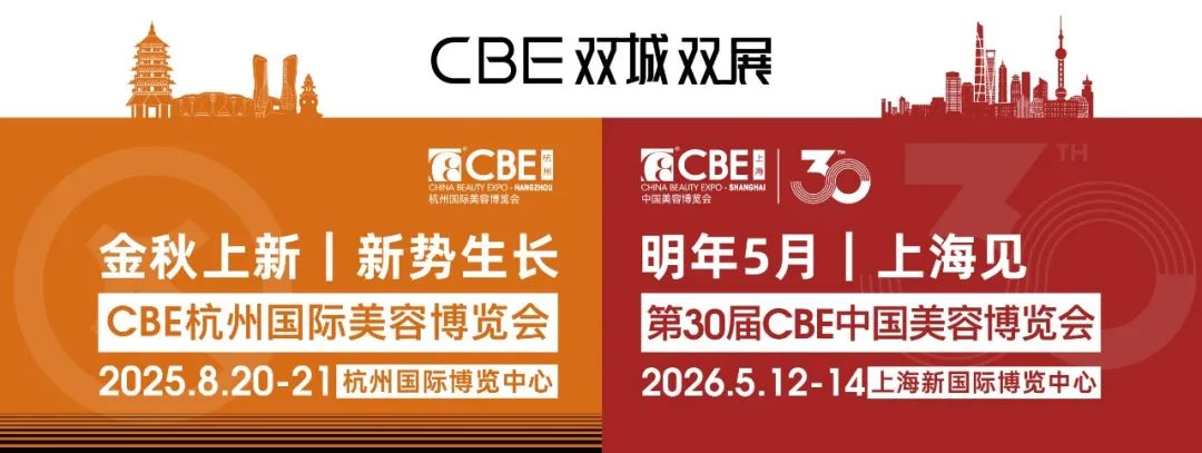 百文会展 百文会展