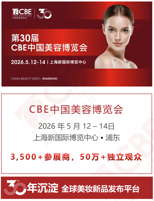 百文会展 百文会展