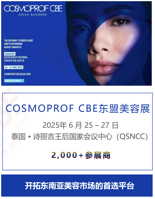 百文会展 百文会展