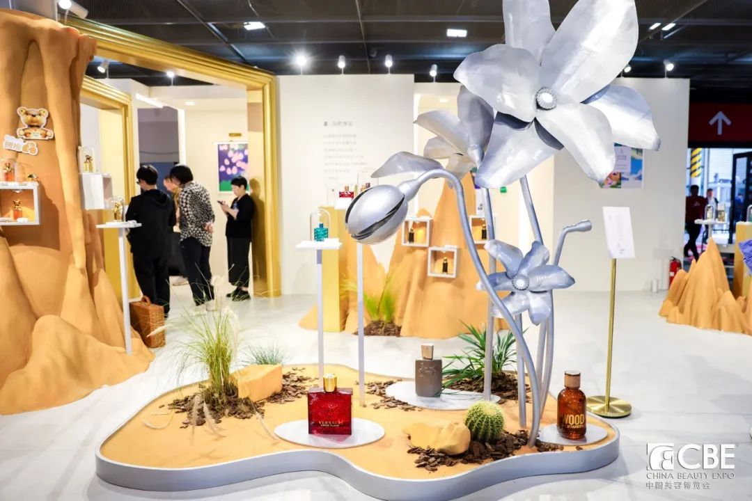 百文会展