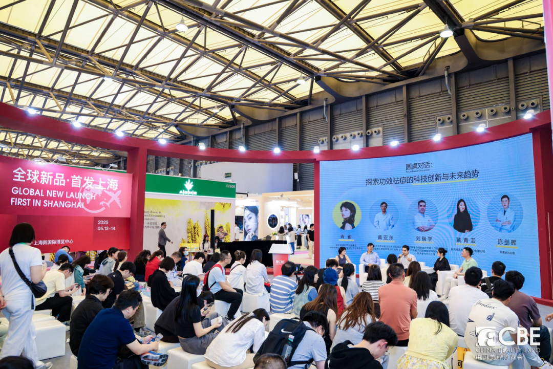 百文会展