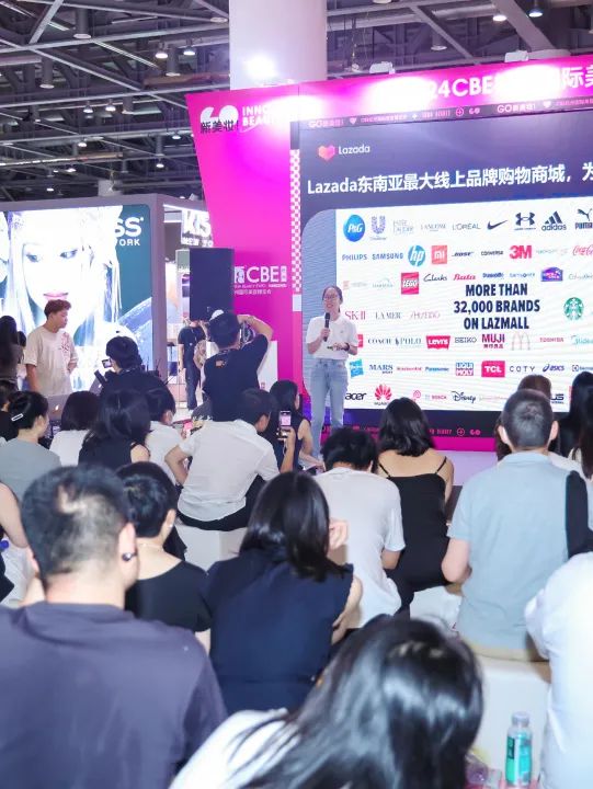 百文会展 百文会展