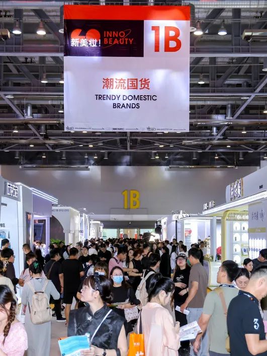 百文会展 百文会展