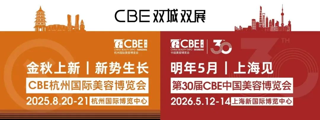 百文会展 百文会展