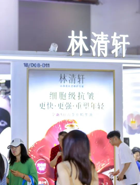 百文会展 百文会展
