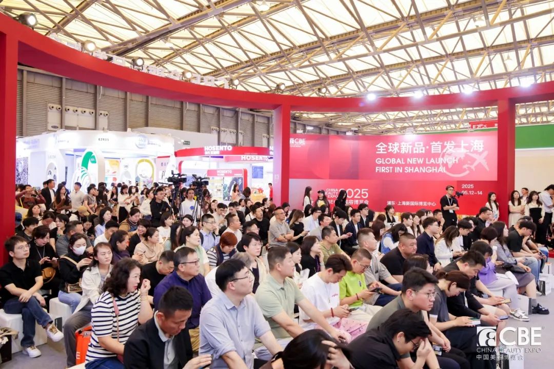 百文会展